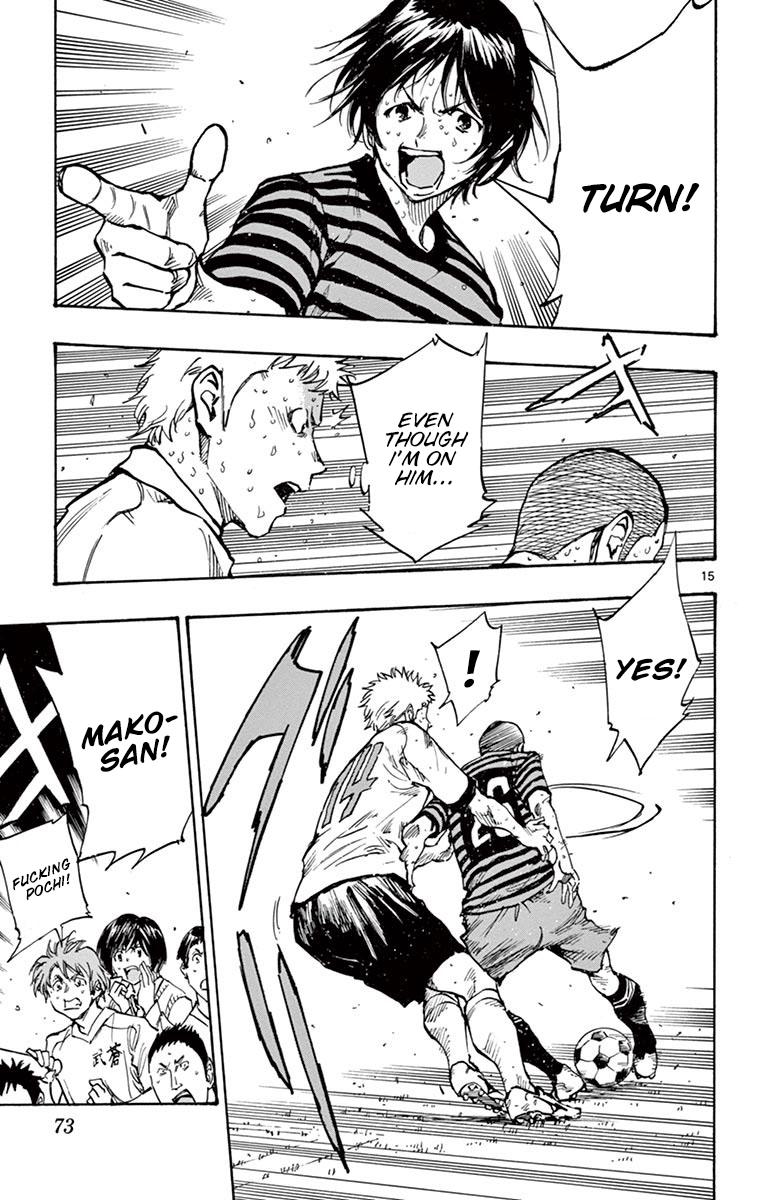 Read Be Blues! - Ao ni Nare Manga Online