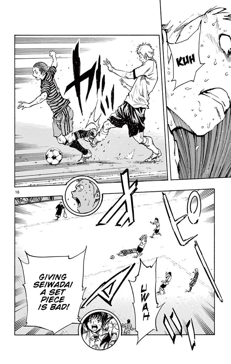 Read Be Blues! - Ao ni Nare Manga Online
