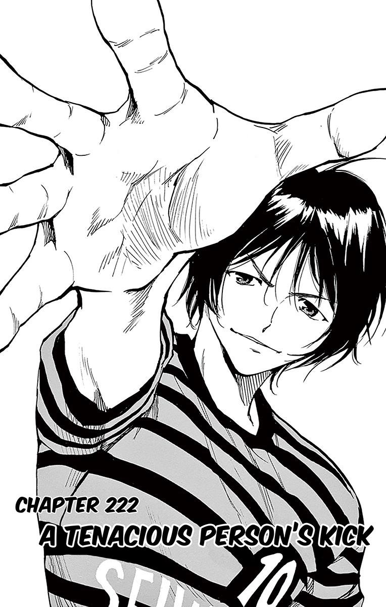 Read Be Blues! - Ao ni Nare Manga Online