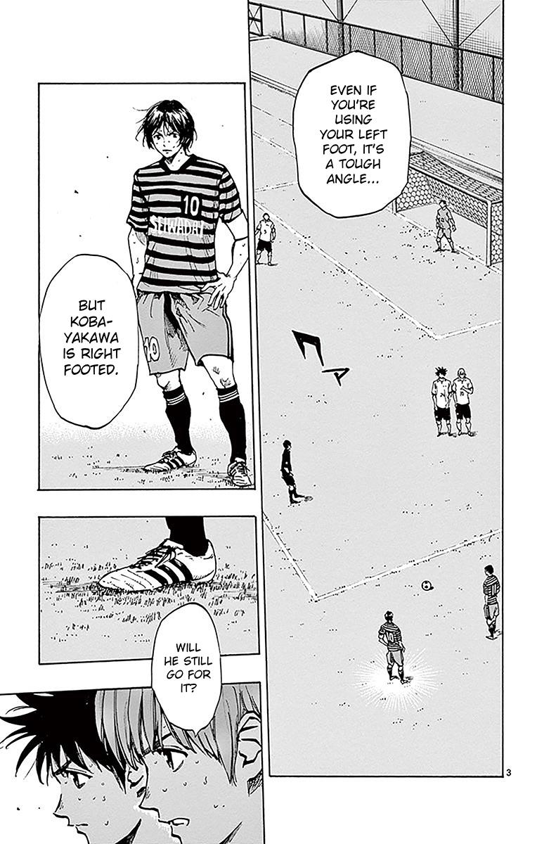 Read Be Blues! - Ao ni Nare Manga Online