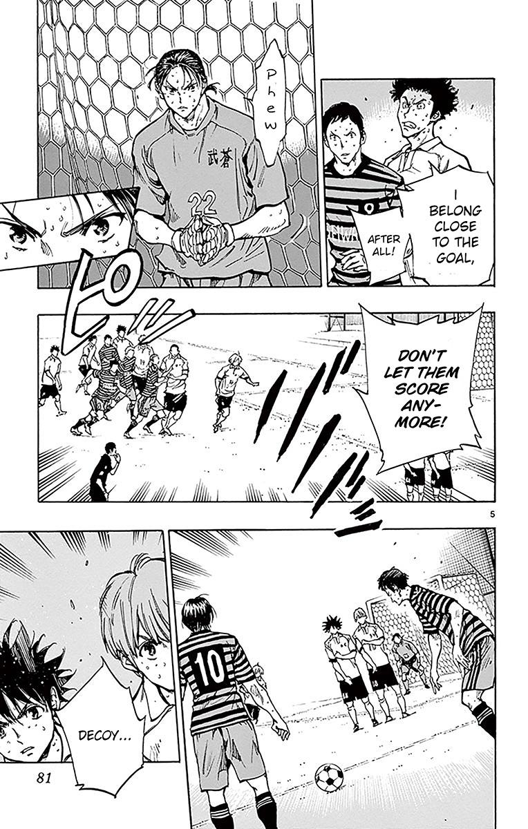 Read Be Blues! - Ao ni Nare Manga Online