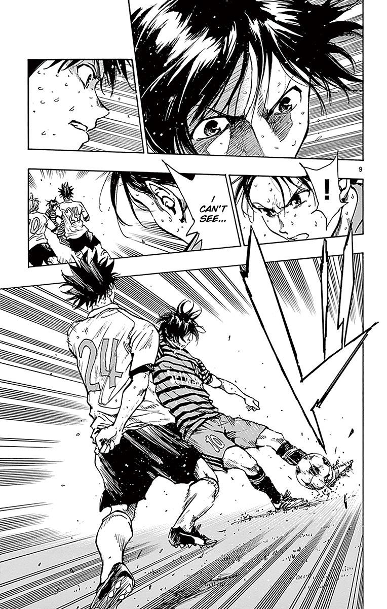 Read Be Blues! - Ao ni Nare Manga Online