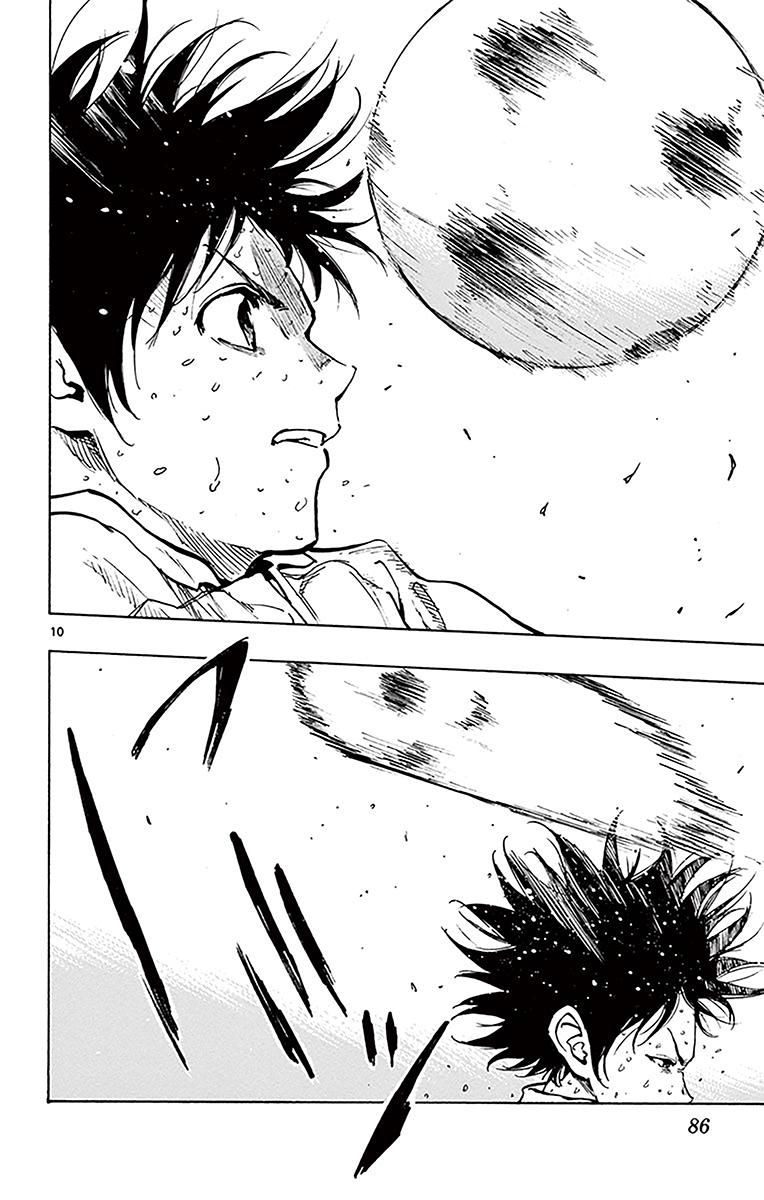 Read Be Blues! - Ao ni Nare Manga Online