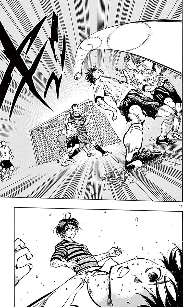Read Be Blues! - Ao ni Nare Manga Online