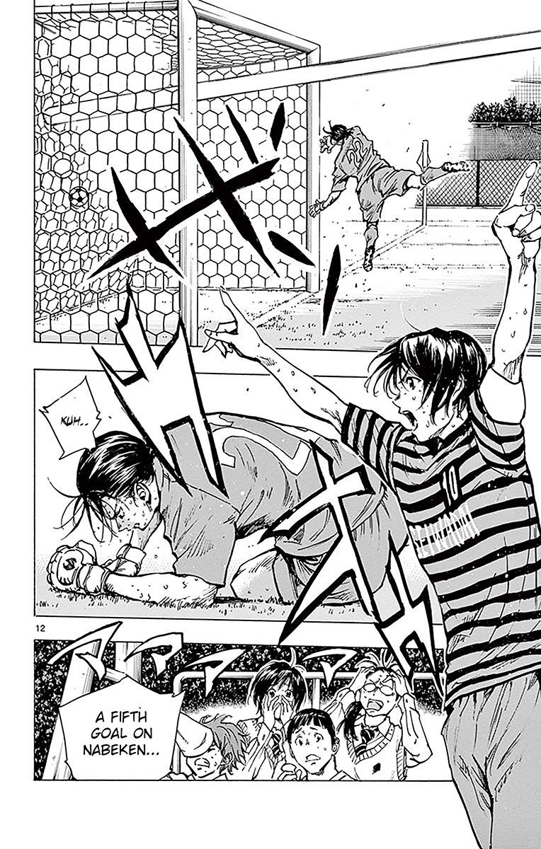 Read Be Blues! - Ao ni Nare Manga Online
