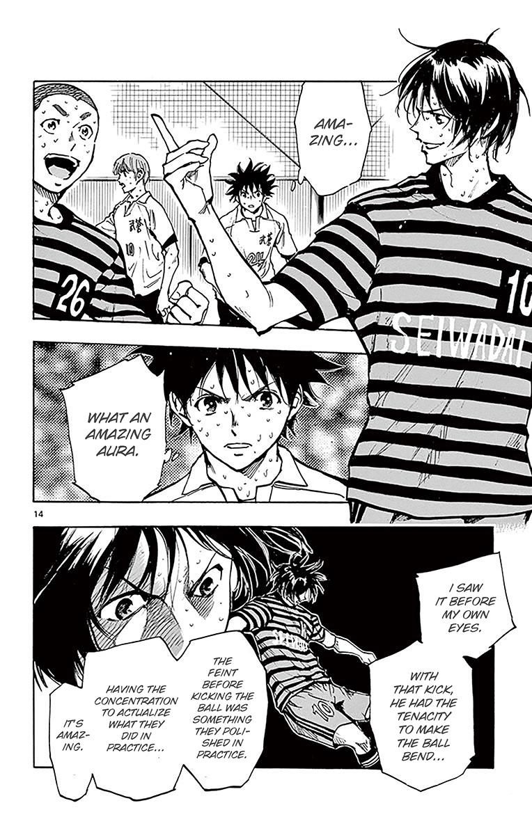 Read Be Blues! - Ao ni Nare Manga Online