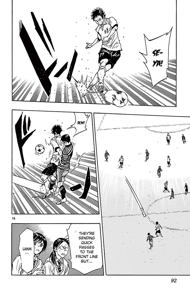 Read Be Blues! - Ao ni Nare Manga Online