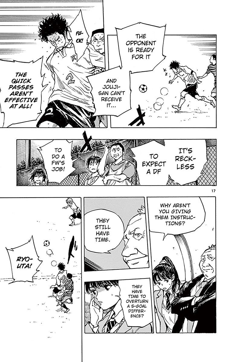 Read Be Blues! - Ao ni Nare Manga Online