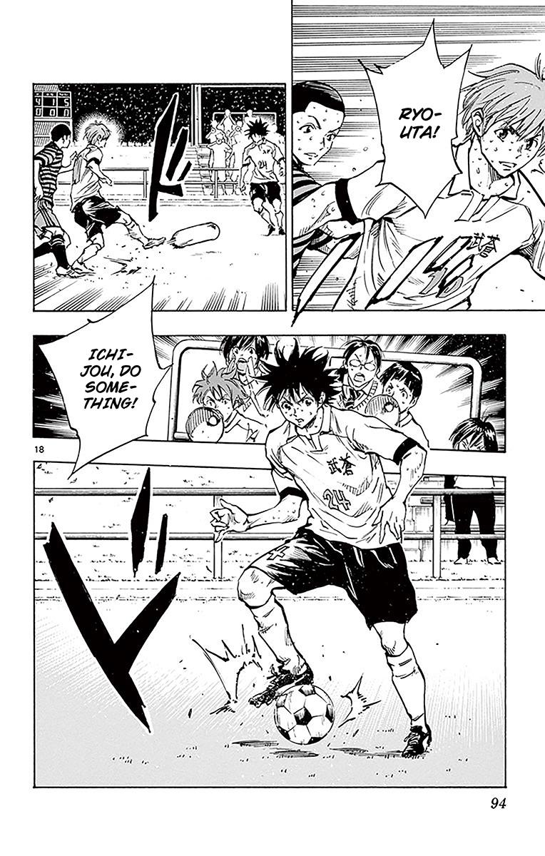 Read Be Blues! - Ao ni Nare Manga Online