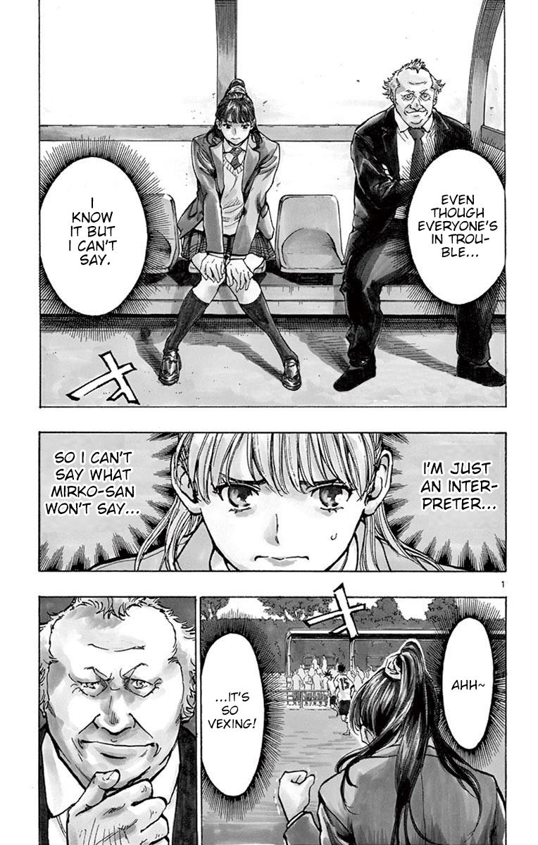 Read Be Blues! - Ao ni Nare Manga Online