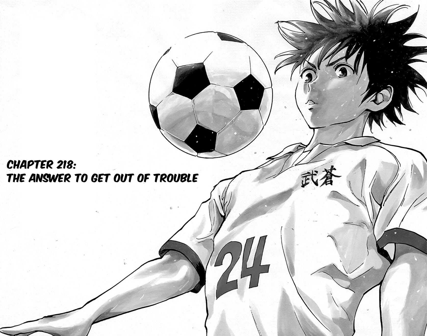 Read Be Blues! - Ao ni Nare Manga Online