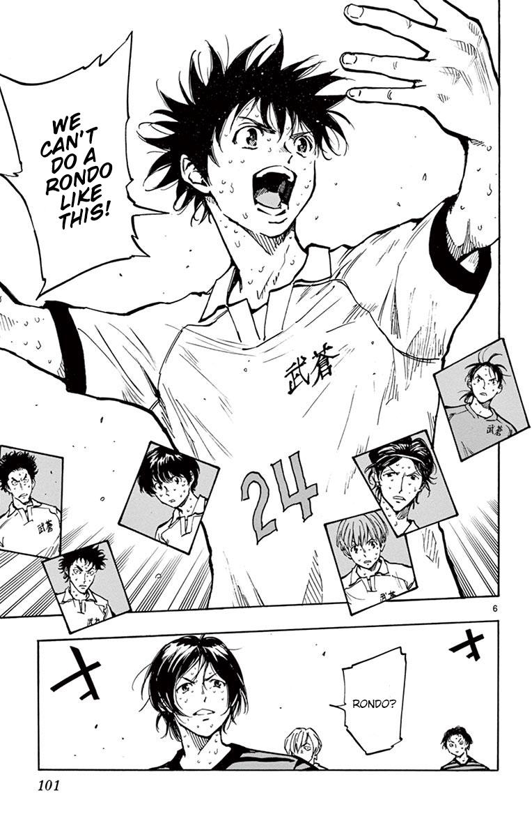 Read Be Blues! - Ao ni Nare Manga Online