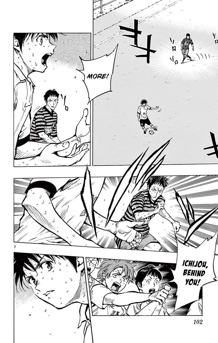 Read Be Blues! - Ao ni Nare Manga Online