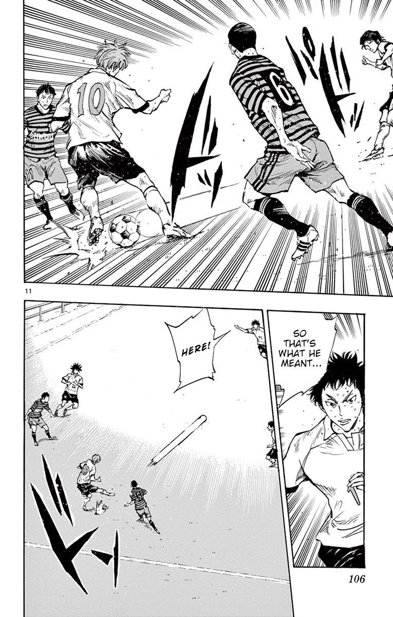 Read Be Blues! - Ao ni Nare Manga Online