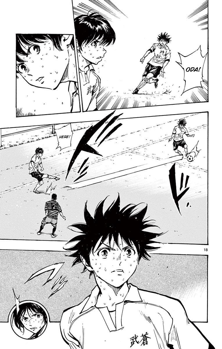 Read Be Blues! - Ao ni Nare Manga Online