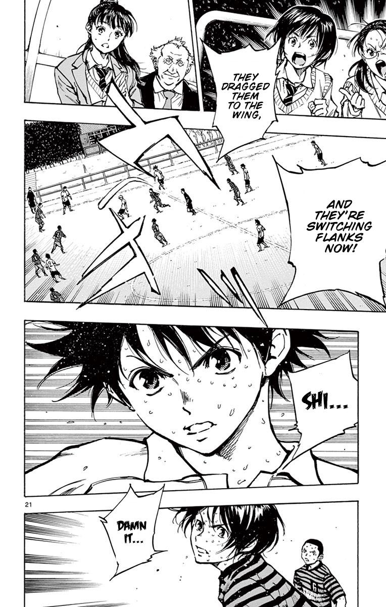 Read Be Blues! - Ao ni Nare Manga Online