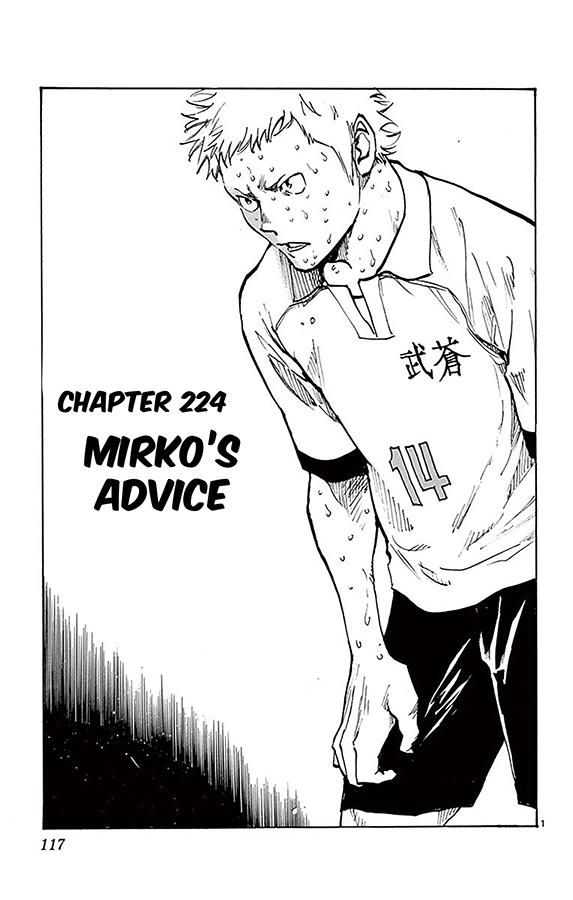 Read Be Blues! - Ao ni Nare Manga Online