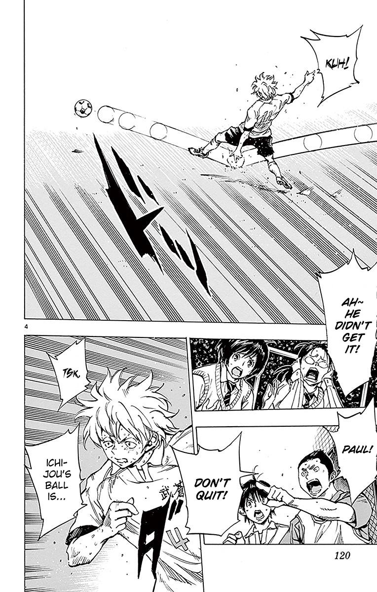 Read Be Blues! - Ao ni Nare Manga Online