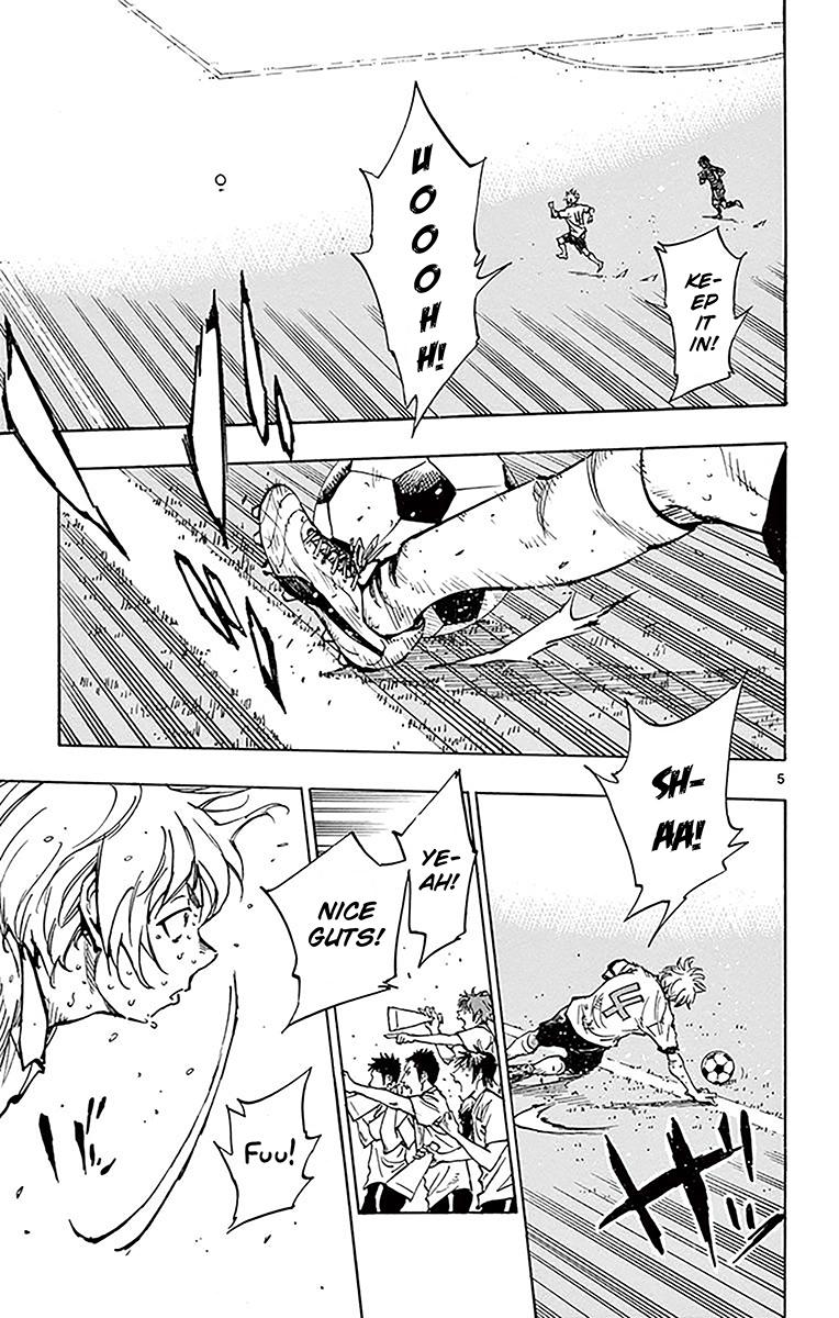 Read Be Blues! - Ao ni Nare Manga Online