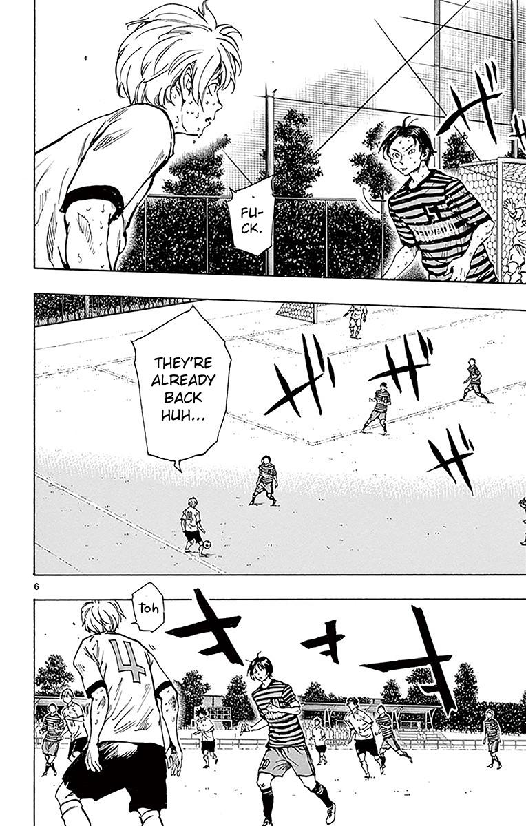 Read Be Blues! - Ao ni Nare Manga Online