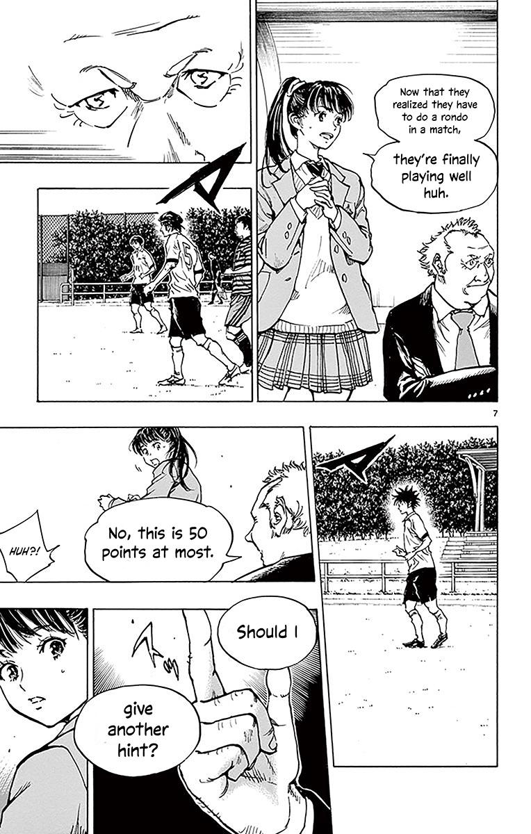 Read Be Blues! - Ao ni Nare Manga Online
