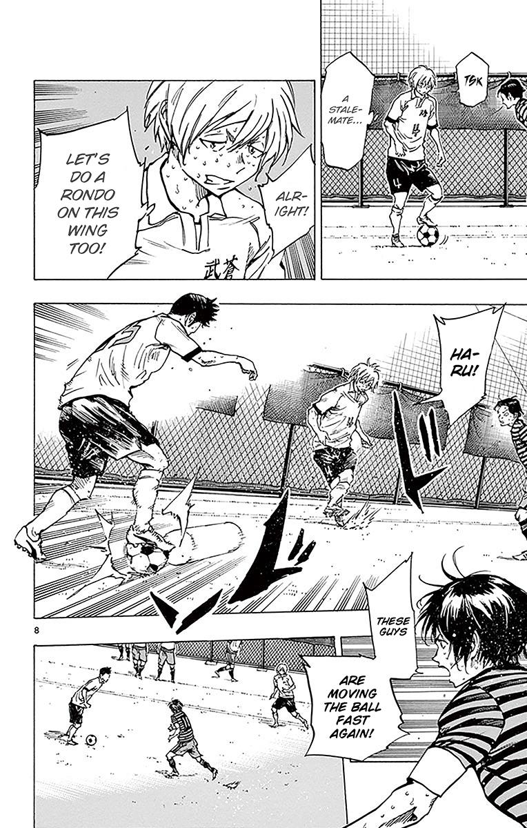 Read Be Blues! - Ao ni Nare Manga Online