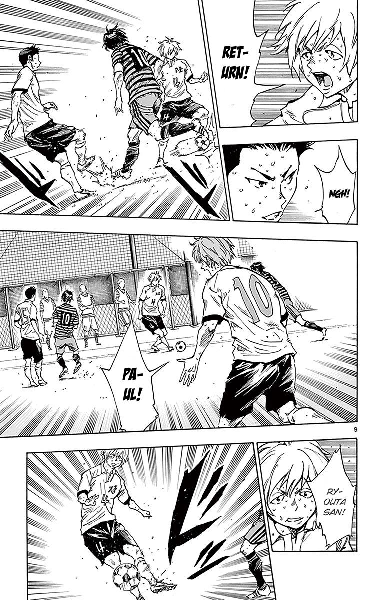 Read Be Blues! - Ao ni Nare Manga Online