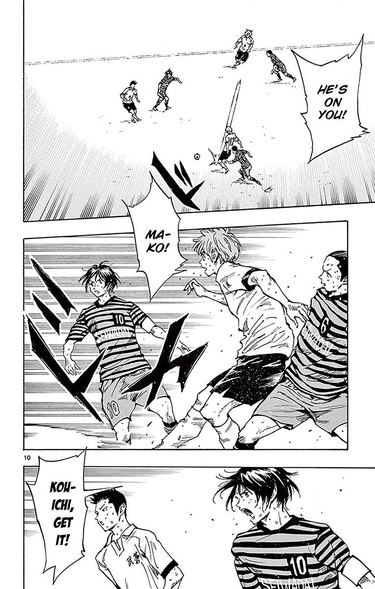 Read Be Blues! - Ao ni Nare Manga Online