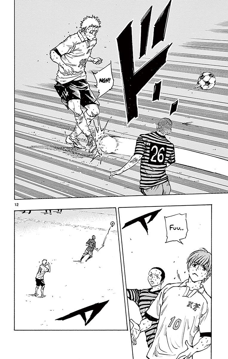 Read Be Blues! - Ao ni Nare Manga Online