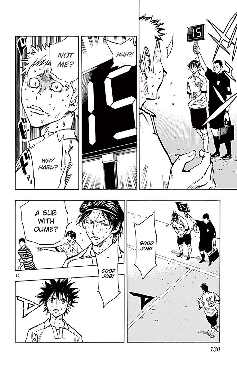 Read Be Blues! - Ao ni Nare Manga Online