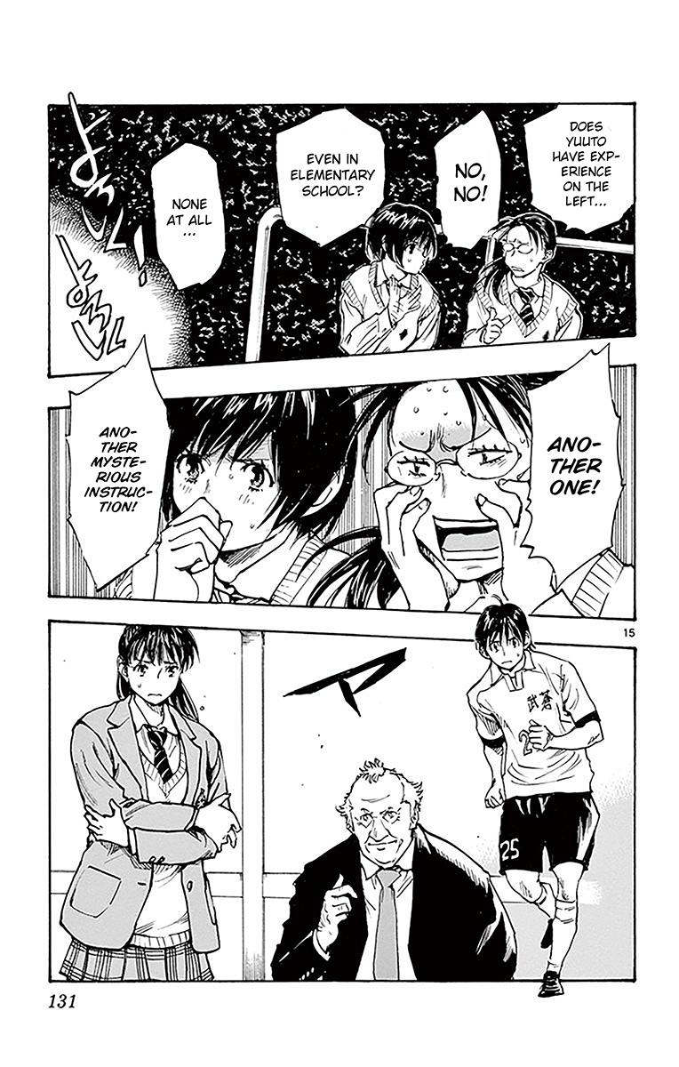 Read Be Blues! - Ao ni Nare Manga Online