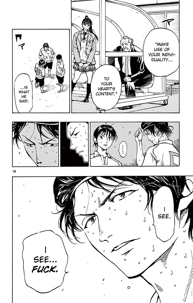 Read Be Blues! - Ao ni Nare Manga Online