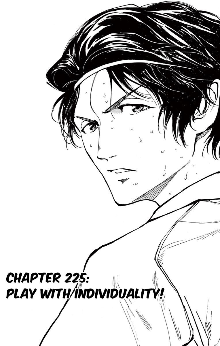 Read Be Blues! - Ao ni Nare Manga Online