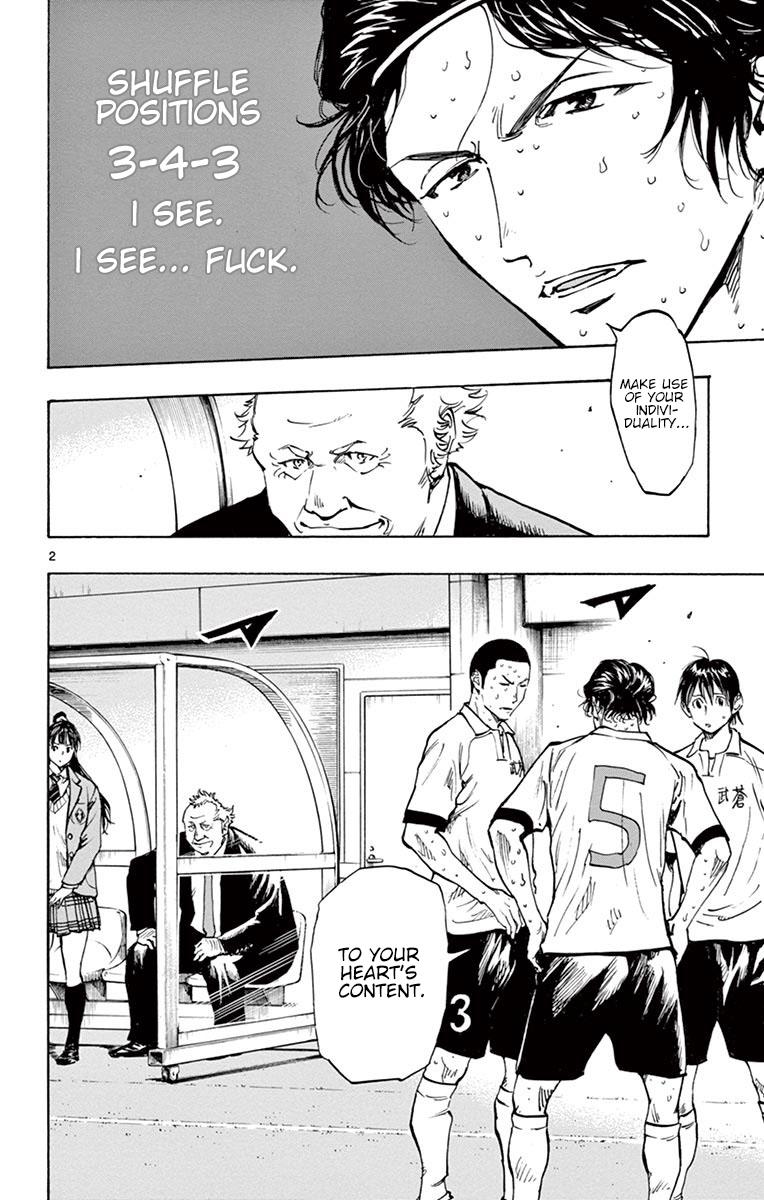 Read Be Blues! - Ao ni Nare Manga Online