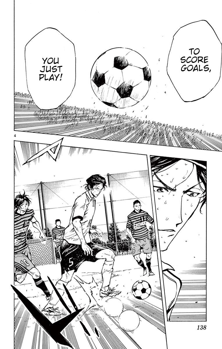 Read Be Blues! - Ao ni Nare Manga Online