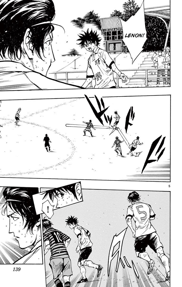 Read Be Blues! - Ao ni Nare Manga Online