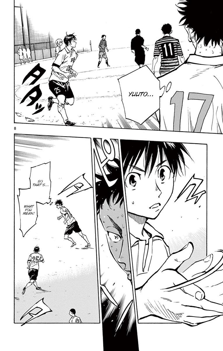 Read Be Blues! - Ao ni Nare Manga Online