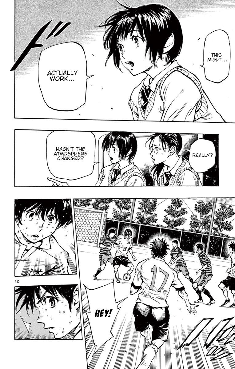 Read Be Blues! - Ao ni Nare Manga Online
