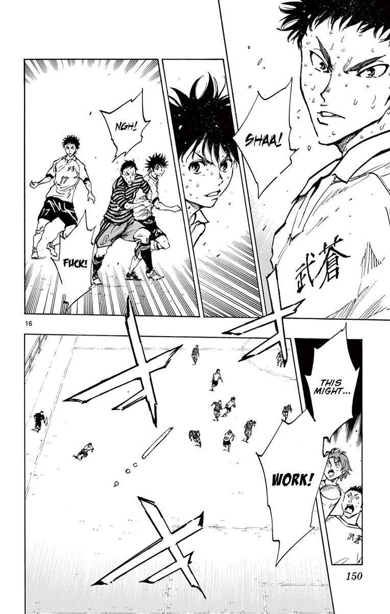 Read Be Blues! - Ao ni Nare Manga Online