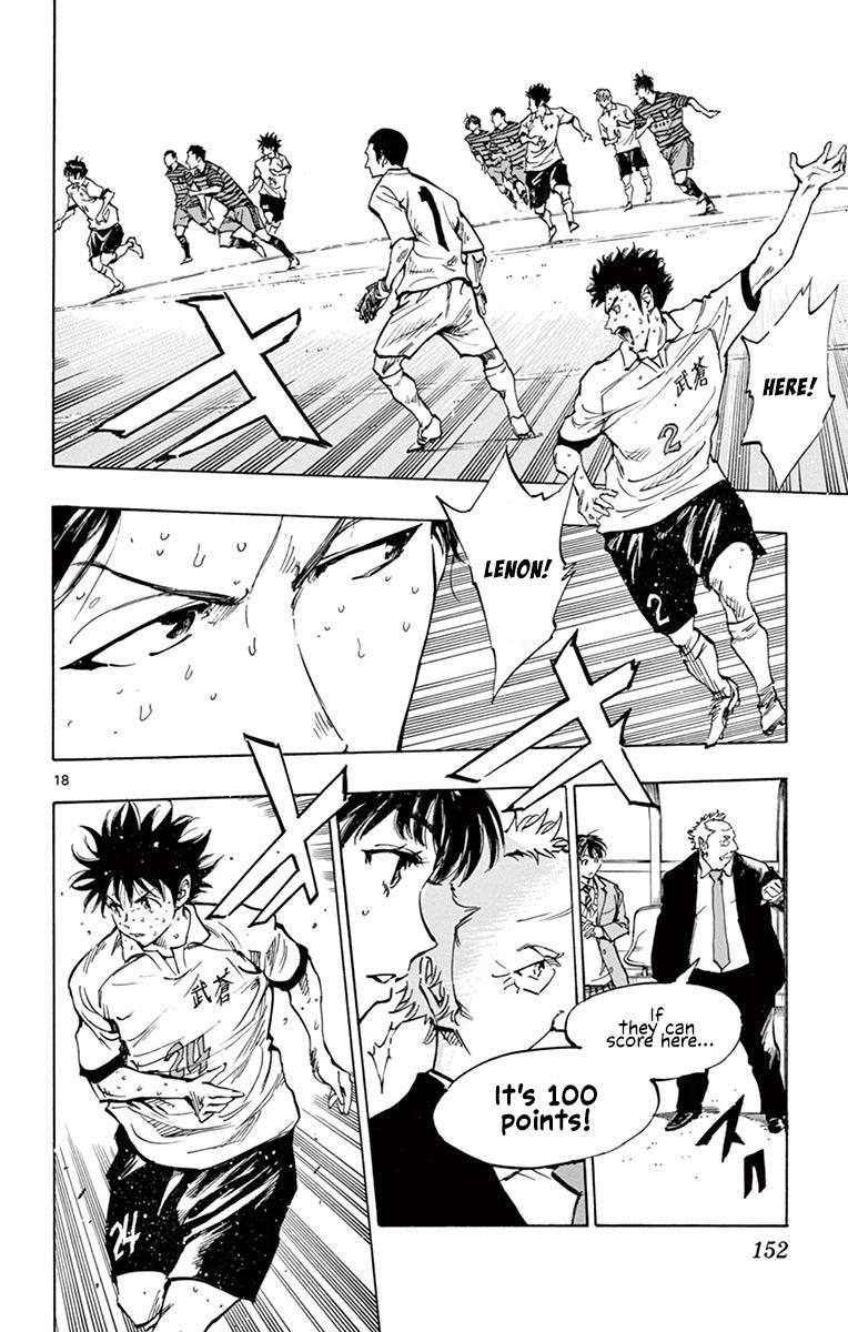 Read Be Blues! - Ao ni Nare Manga Online