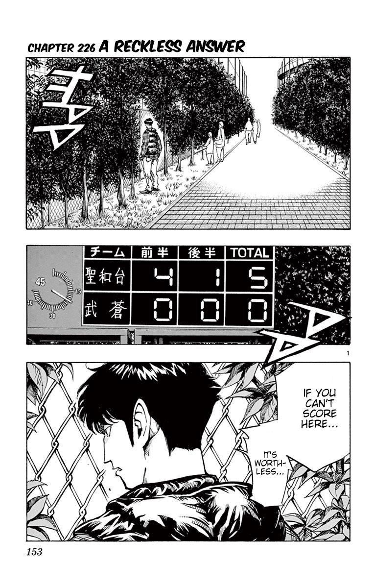 Read Be Blues! - Ao ni Nare Manga Online