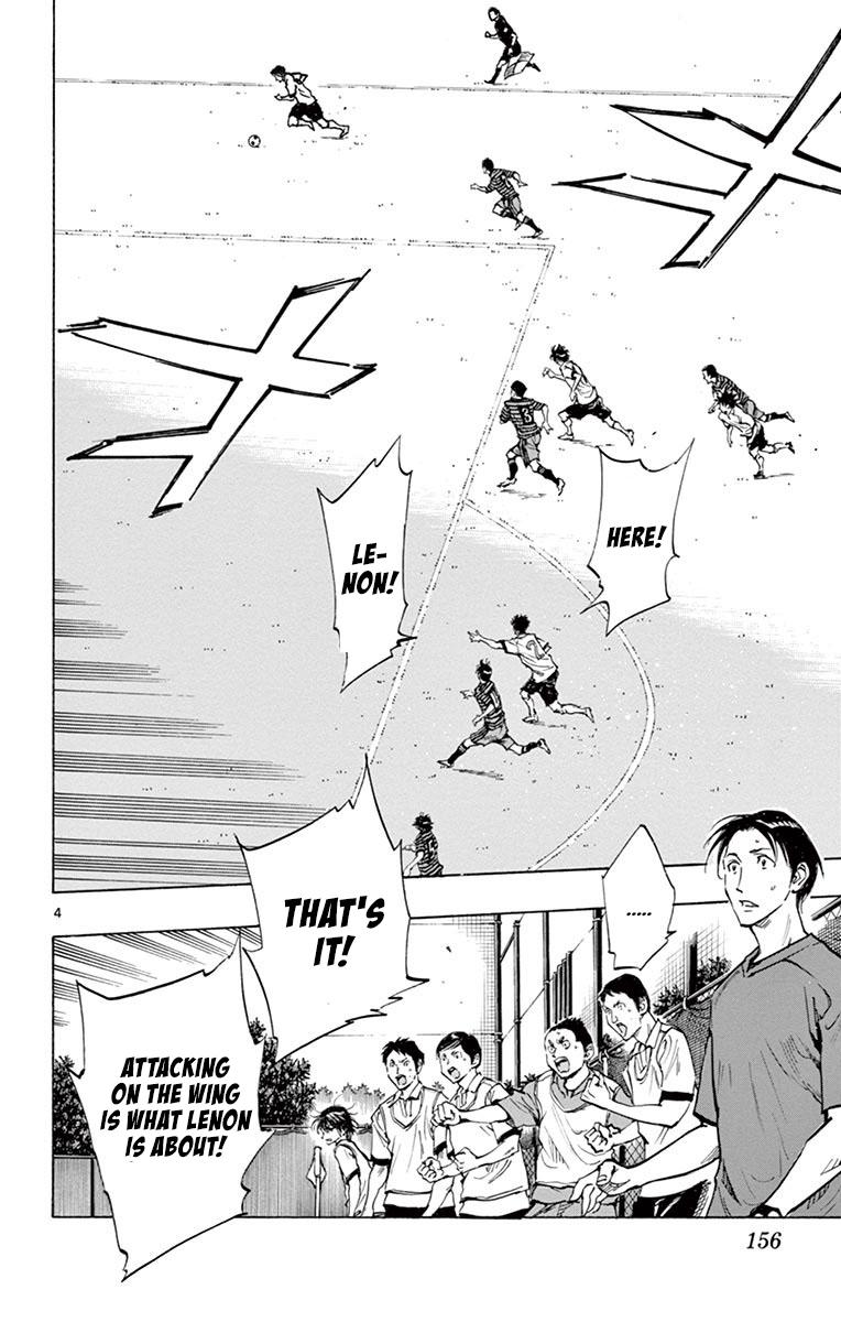 Read Be Blues! - Ao ni Nare Manga Online