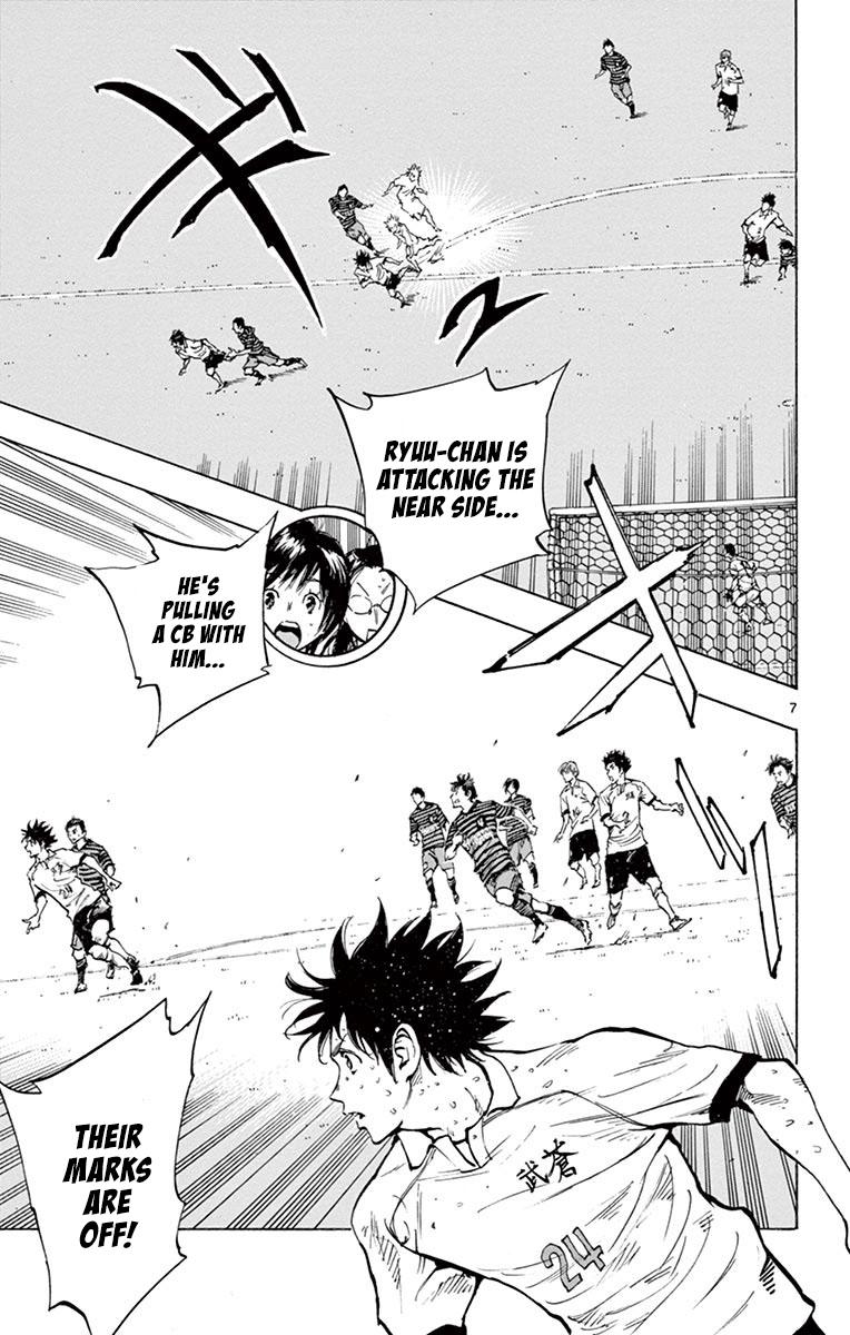 Read Be Blues! - Ao ni Nare Manga Online