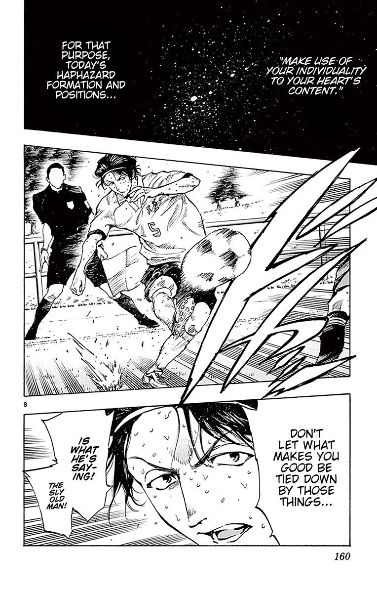 Read Be Blues! - Ao ni Nare Manga Online