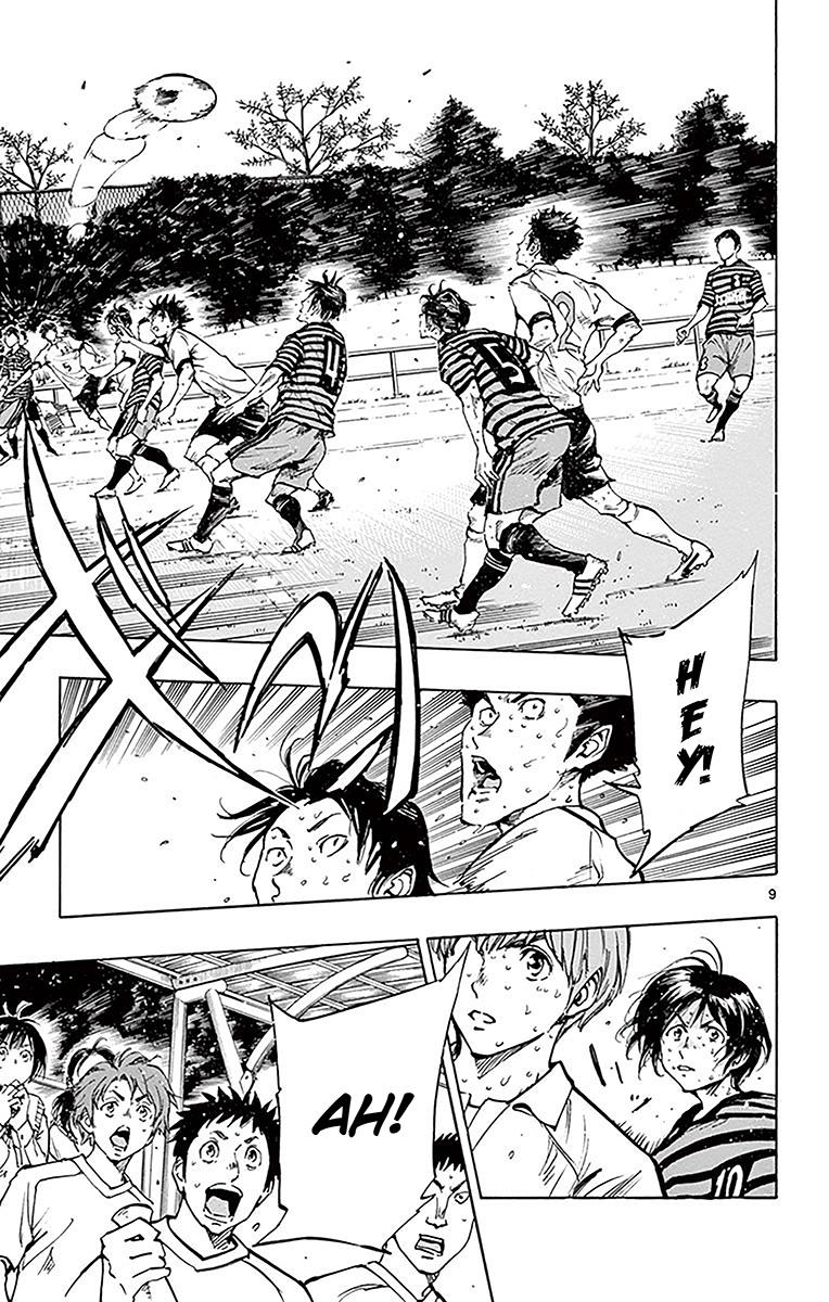 Read Be Blues! - Ao ni Nare Manga Online
