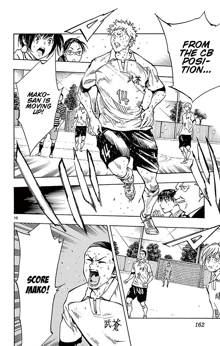 Read Be Blues! - Ao ni Nare Manga Online