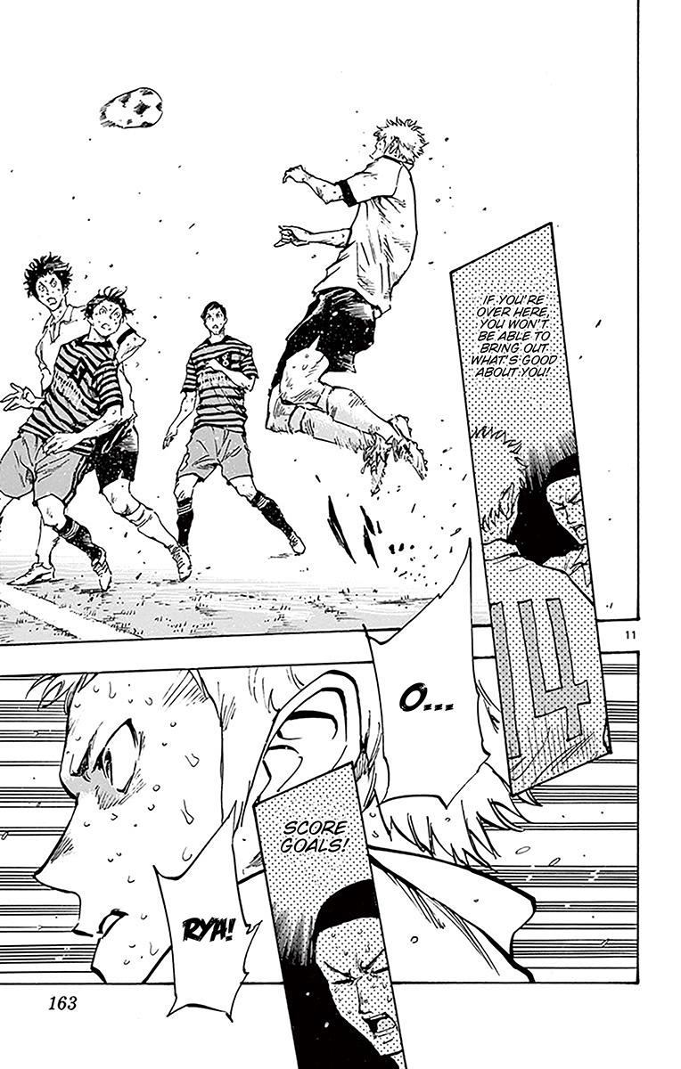 Read Be Blues! - Ao ni Nare Manga Online