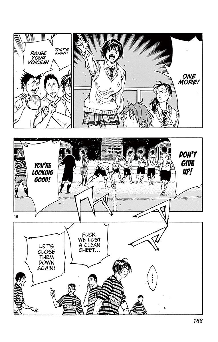 Read Be Blues! - Ao ni Nare Manga Online
