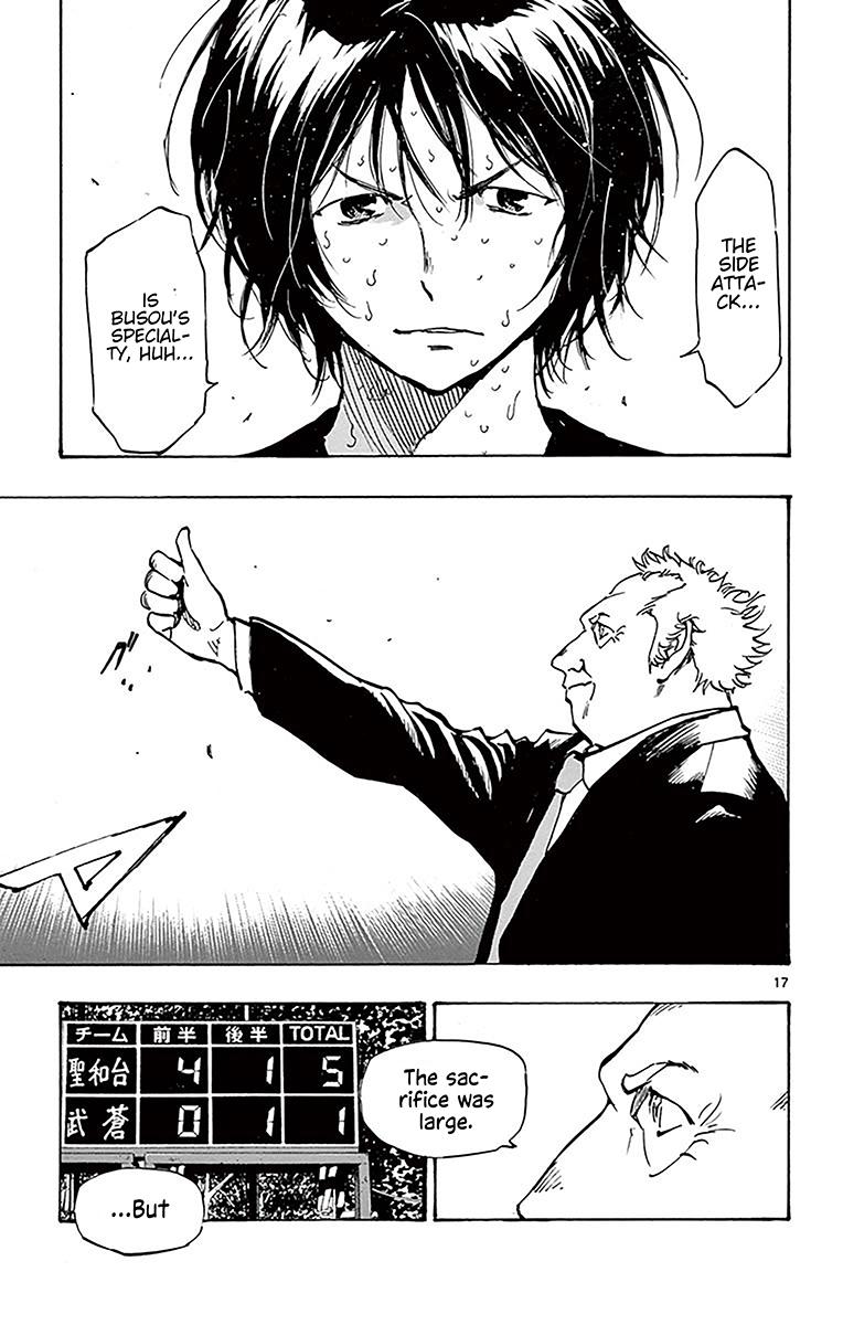 Read Be Blues! - Ao ni Nare Manga Online