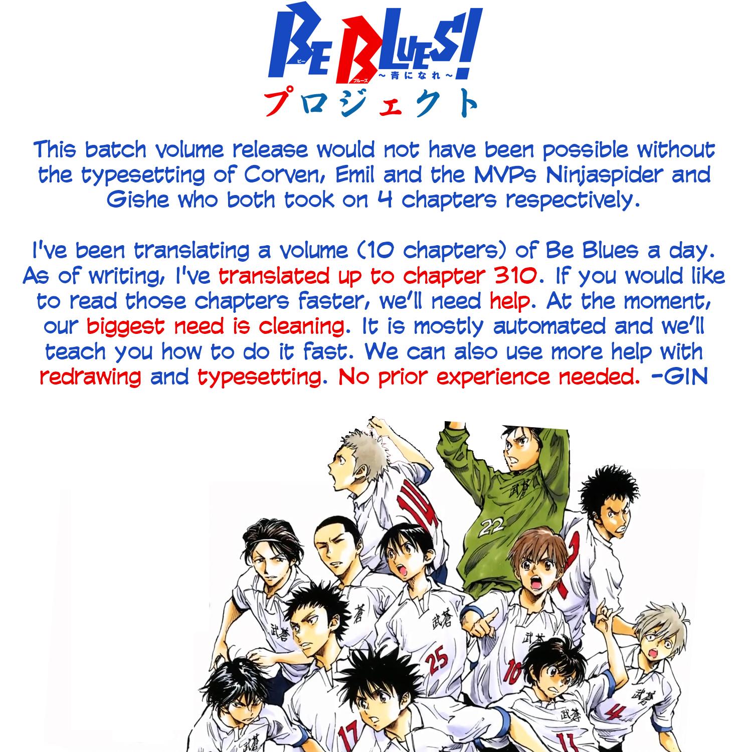 Read Be Blues! - Ao ni Nare Manga Online